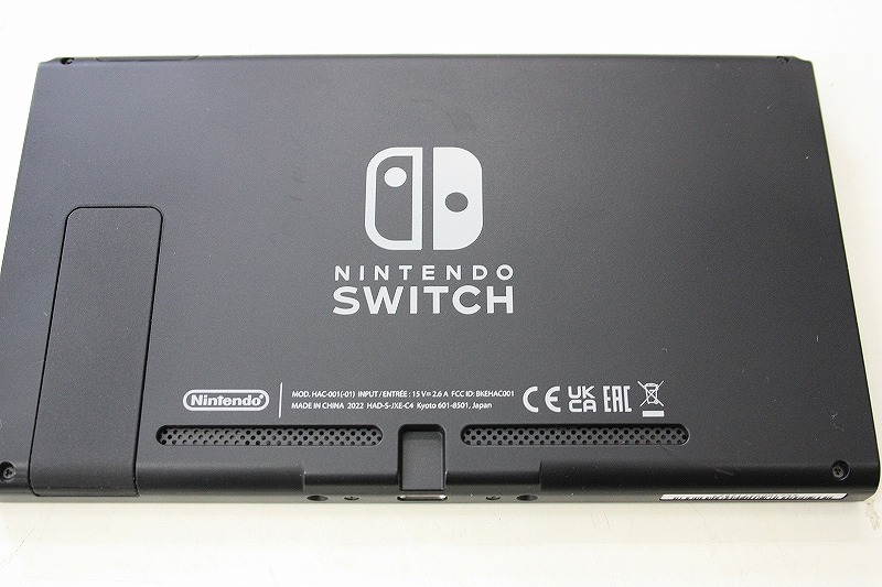 楽天市場】ニンテンドー Nintendo Switch ネオンブルー/ネオンレッド 