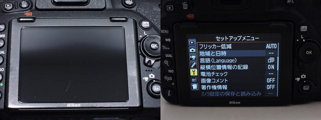 人気新品!】 【期間限定セール】ニコン Nikon デジタル一眼レフカメラ