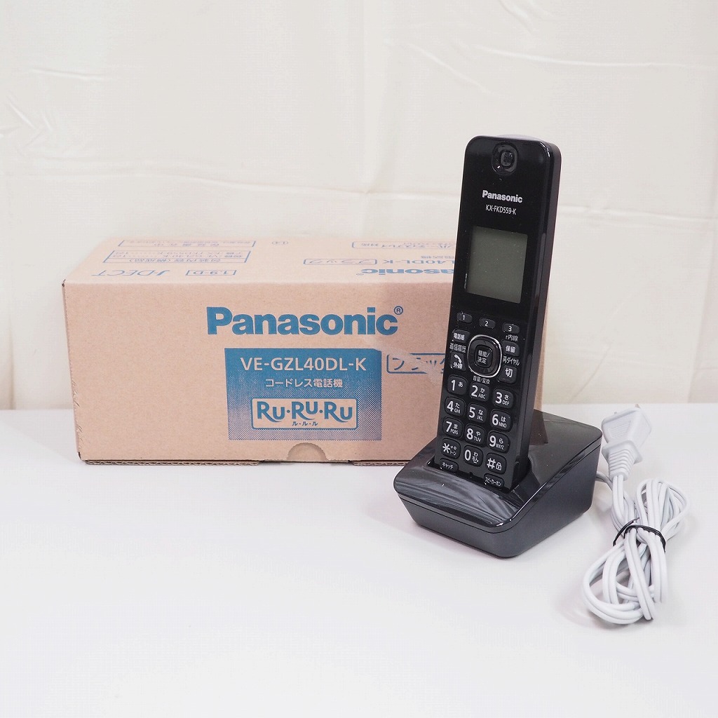 楽天市場】【期間限定セール】パナソニック Panasonic 電話機 VE-GZL40