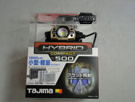 【未使用】 タジマ Tajima ヘッドライト LE-C502D LE-C502D