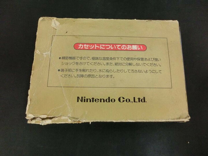 楽天市場】ニンテンドー Nintendo ファミコンソフト エキサイトバイク 
