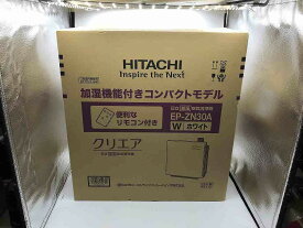 ヒタチ HITACHI 加湿空気清浄機 EP-ZN30A 【中古】