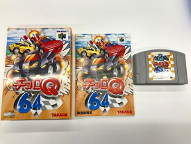 ソフト チョロQ64[通常版] Nintendo 任天堂 ニンテンドー64 【中古】