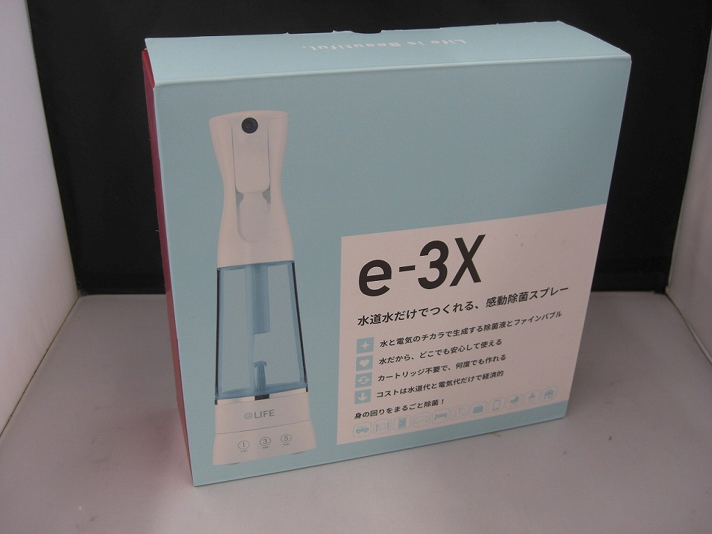 LIFE 水道水だけで作れる除菌スプレー e-3X - 衛生日用品