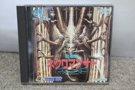 PCエンジンソフト[邪聖剣ネクロマンサー] HC62005 【中古】