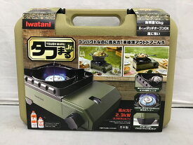 【期間限定セール】イワタニ Iwatani アウトドアコンロ 【中古】