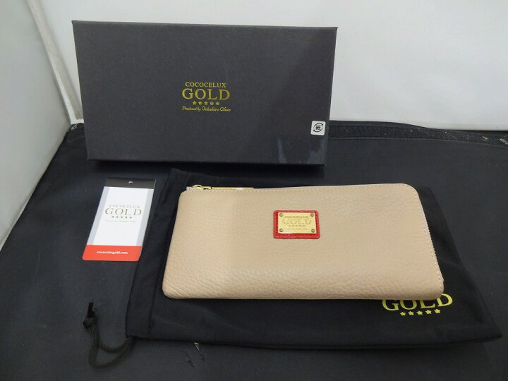 楽天市場】ココセリュックスゴールド COCOCELUX GOLD L字ファスナー長 