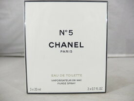 【期間限定セール】【未使用】 シャネル CHANEL 香水/N°5 パーススプレイ 20ml×3本