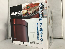 【期間限定セール】ロゴス LOGOS クオーツグリル 【中古】