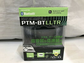 【期間限定セール】【未使用】 プリンストン Princeton Bluetoothオーディオ送受信ユニット PTM-BTLLTR