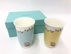 【期間限定セール】ティファニー TIFFANY & Co. タンブラー フリーカップ Pink Tulip ペアセット 水色 黄色 花柄 【中古】