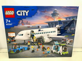 【期間限定セール】【未使用】 レゴ LEGO レゴ シティ 旅客機 ★未開封品★ 60367
