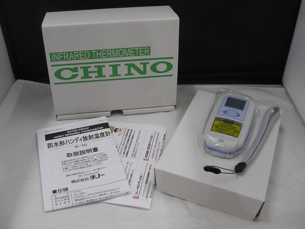 チノー CHINO 防水形ハンディ赤外線放射温度計 IR-TE2 - 計測工具