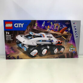 【期間限定セール】【未使用】 レゴ LEGO City シティ Space Command Rover and Crane Loader クレーン付き指令探査車 60432