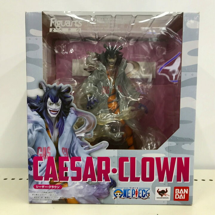 楽天市場】バンダイ BANDAI フィギュアーツZERO シーザー・クラウン 