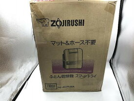 ZOJIRUSHI ZOJIRUSHI 布団・衣類乾燥機 RF-AC20 【中古】