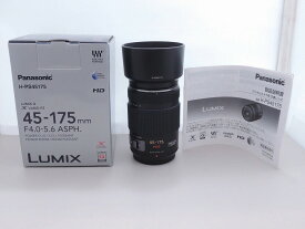 【期間限定セール】パナソニック Panasonic マイクロフォーサーズ レンズ LUMIX G X VARIO PZ 45-175mm F4.0-5.6 ASPH. POWER O.I.S.（H-PS45175） 【中古】