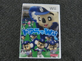 【期間限定セール】テラボックス Tera Box Wiiソフト ドアラでWii RVL-P-R5NJ 【中古】