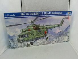 【6/5(水)全品ポイント10倍！！当日要エントリー！！】【期間限定セール】トランペッター TRUMPETER 1/35Mil Mi-8MT/Mi-17 Hip Helicopter-ミル Mi-17 ヒップH 兵員輸送ヘリコプター 5102 【中古】