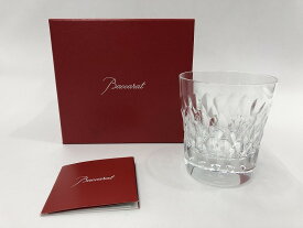 【期間限定セール】バカラ Baccarat 酒器 ロックグラス タンブラー アルマニャック 透明 【中古】