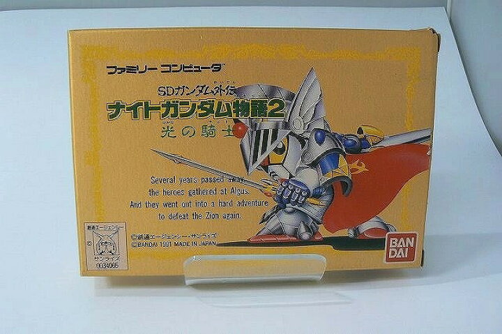 楽天市場】ファミコン SDガンダム外伝 ナイトガンダム物語2 光の騎士 