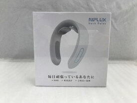 【6/5(水)全品ポイント10倍！！当日要エントリー！！】【未使用】 NISSOPLUS 日創プラス NIPLUX NECK RELAX ネックリラックス ホワイト NPNR20W