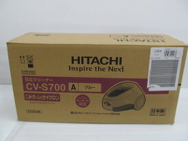【未使用】 ヒタチ HITACHI ごみダッシュサイクロン CV-S700 ブルー