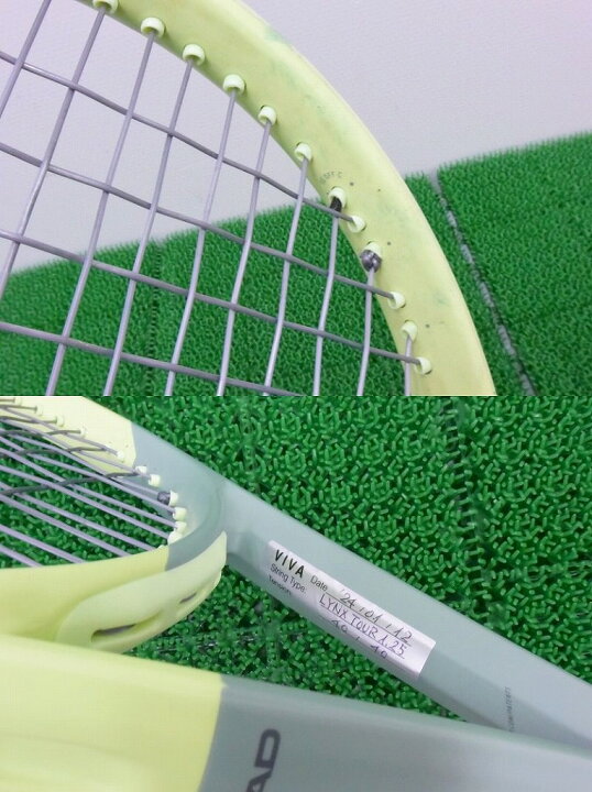 楽天市場】【期間限定セール】ヘッド HEAD EXTREMEエクストリーム 