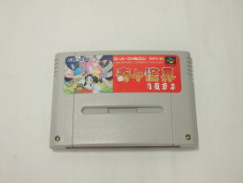 ナツメ NATSUME SFCソフト 奇々怪界 月夜草子 SHVC-3N 【中古】