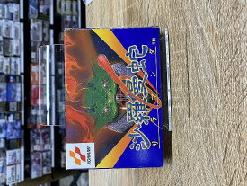 コナミ KONAMI ファミコン 沙羅曼蛇 サラマンダ ゲームソフト RC821 【中古】