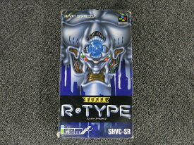 【6/5(水)全品ポイント10倍！！当日要エントリー！！】アイレム irem SFCソフト SUPER R・TYPE 【中古】