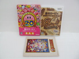 ニンテンドー Nintendo Wii 星のカービィ 20周年スペシャルコレクション 【中古】