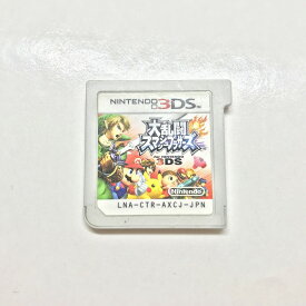 ニンテンドー3DSソフト 大乱闘スマッシュブラザーズ for Nintendo3DS 【中古】