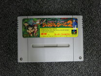 楽天市場】ジャングルウォーズ2の通販