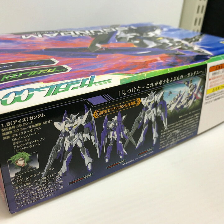 楽天市場】【ポイント10倍！要エントリー！】【期間限定セール】【未 