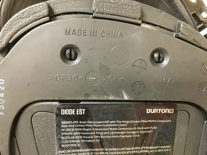 楽天市場】バートン BURTON 【並品】 DIODE EST ダイオード 