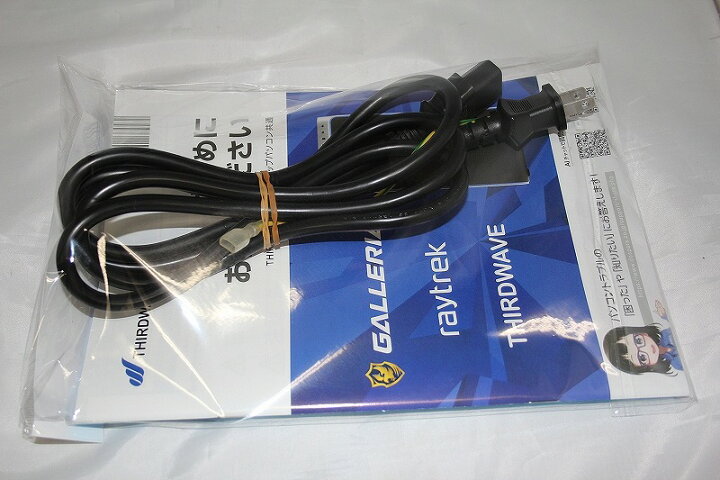 楽天市場】ガレリア GALLERIA ゲーミングデスクトップPC RM5R-G60S 