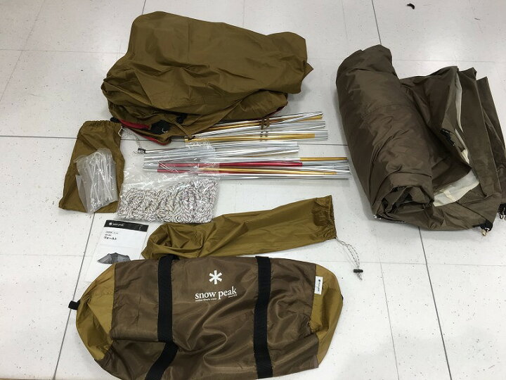 楽天市場】【2/19(木)20時〜全品ポイント10倍！要エントリー】【期間 