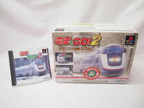 楽天市場】電車でGO2プレミアムパックの通販