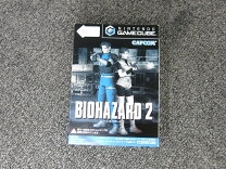 楽天市場】バイオハザード2 キューブの通販