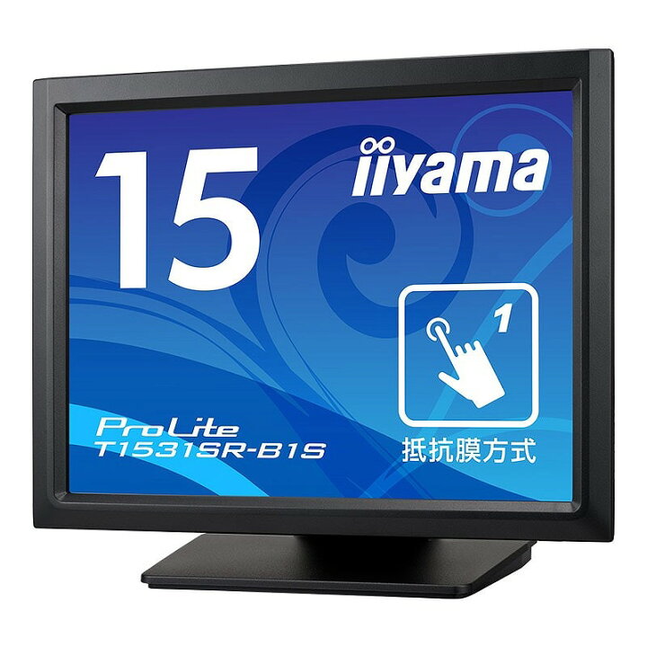楽天市場】【期間限定セール】【未使用】 イイヤマ iiyama 【未使用 