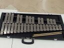 【ポイント10倍！要エントリー！】ヤマハ YAMAHA 【ジャンク品】 鉄琴 YG-250B グロッケン 【中古】