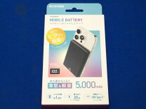 楽天市場】モバイルバッテリー 中古（スマートフォン・タブレット）の通販