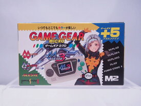 【未使用】 セガ SEGA ゲームギアミクロ HCV-3305