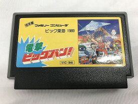 電撃ビッグバン!