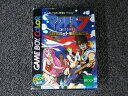 エポック社 EPOCH GBカラー専用ソフト マクロス7 -銀河のハートを奮わせろ- 【中古】