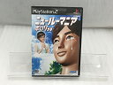 【全品ポイント10倍！要エントリー】セガ SEGA PS2ソフト ニュー ルーマニア 〜ポロリ青春〜 SLPM-65235 【中古】