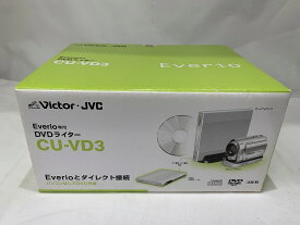 【未使用】 ビクター・ジェーブイシー Victor・JVC DVDライター CU-DV3