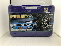 楽天市場】サイバーネットツインロック2（タイヤチェーン｜タイヤ 