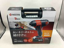 楽天市場】bid－10xrの通販